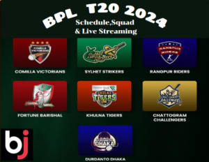 Exciting Lineup Unveiled BPL 2024 Schedule and Fixtures Revealed!